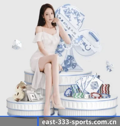 333体育官网址 APP
