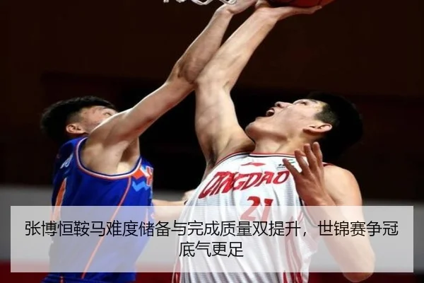 zhang-bo-heng-an-ma-nan-du-chu-bei-yu-wan-cheng-zhi-liang-shuang-ti-sheng-shi-jin-sai-zheng-guan-di-qi-geng-zu-3-641.jpg